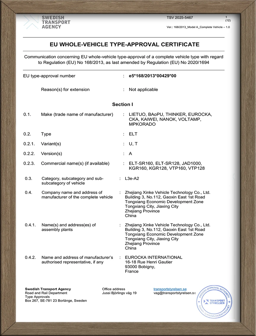 EU Whole-Vehicle Type-Approval certificate