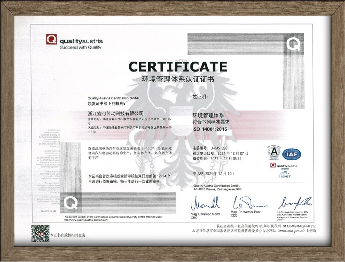 ISO 14001:2015 certificate