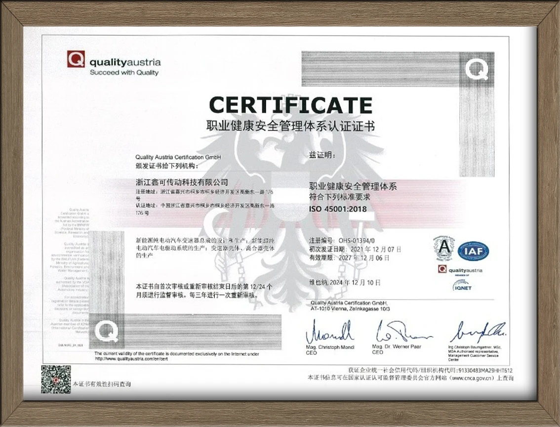 ISO 45001:2018 certificate